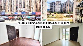 1.06 Cr में ख़रीदे 1475 Sqft |3 BHK/3 Toilet+study | Registered Resale Flat | Noida 120 | Bank Loan