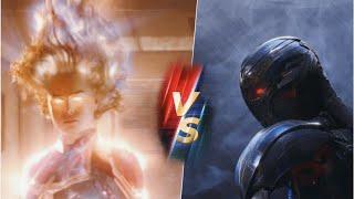 Captain Marvel vs Ultron [MRF] [no commentary]