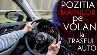 CUM SA TII VOLANUL? | SFATURI TRASEU AUTO