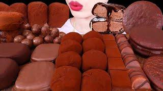 ASMR MUKBANG｜CHOCOLATE PARTY * PAVE CHOCOLATE, ICE CREAM, RICE CAKE, KINDER, CHOCO PIE 편의점 초콜릿 디저트먹방