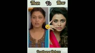 #pavitra rishta# ️Then Vs Now ️