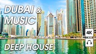 Dubai Live 24/7  Deep House & Dubai Marina [ 4K ] Walking Tour Compilation