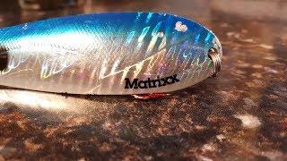 Matrixx Spoon Trout Slayer by Blue Fox - The Hookup