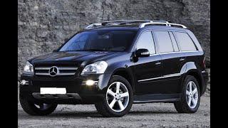 Ремонт печки Mercedes GL X164