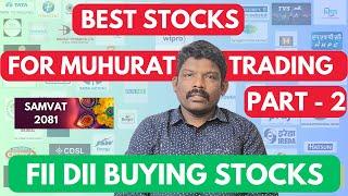 FII AND DII BUYING STOCKS IS GOOD FOR THIS MUHURAT TRADING? PART- 2/DETAIL EXPLANATION WITH CHARTING