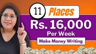 11 Places To Earn Money By Writing || Article Writing || Content Writing || Make Money From Home