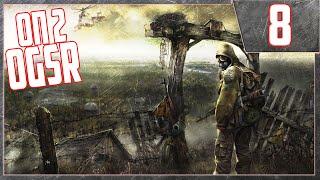 S.T.A.L.K.E.R ОП 2 OGSR - Тайник Кости на Свалке, путь на Агропром#8.