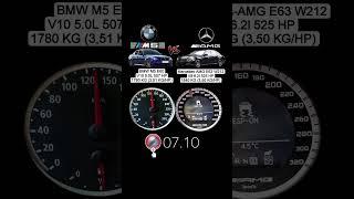 BMW M5 E60 V10 5.0L vs Mercedes-AMG E63 W212 V8 6.2L 525 HP #acceleration