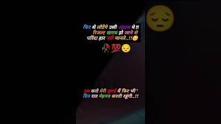 #motivation #motivational #facts #success #viralvideo #viralshort #shortvideo #studykar #youtube