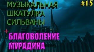 ПОЛУЧАЕМ ПРИКОЛЬНЫЕ ПРЕДМЕТЫ ИЗ ЦЛК