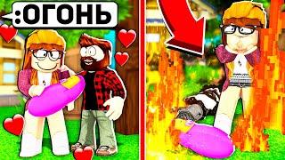 Я Использовал НОВЫЕ АДМИН КОМАНДЫ в ROBLOX, чтобы уничтожить всех игроков!