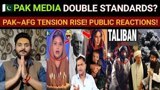 Fiza Khan’s Double Standards Exposed! | Pakistan And Afghanistan Tension Rise! | REACTION VIDEO