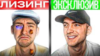 КАКИЕ ЦЕНЫ СТАВИТЬ НА БИТЫ???