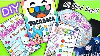 My All Blind Bags Unboxing Compilation #paperdiy #blindbag #asmrunboxing #papersquishy #diy