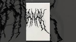 Want to learn how I make Death Metal logo's from scratch?