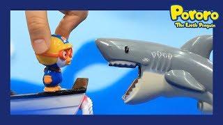 Pororo Toys | Shark attacks | Strange games |What's shark's favorite meat? | Pororo's mini world#1