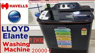 sabse big size ki washing machine  | lloyd a Havells brand | lloyd 12 kg washing machine