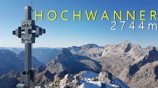 Hochwanner 2744m | Die unbekannte Nr. 2 im Schatten der Zugspitze | Wetterstein