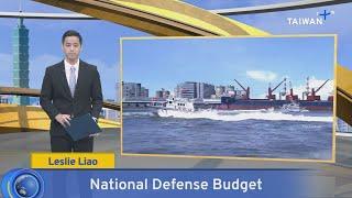 National Defense Budget, What's Up Taiwan – News at 20:00, June 19, 2025 ｜TaiwanPlus News
