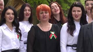 День победы - 2020
