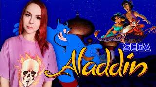 Aladdin (Sega) - Прохождение на эмуляторе