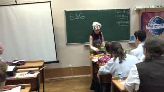 MoscowFreeSpeakers,Daria Elistratova, “The Relationship Status: Pizza”