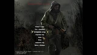 S.T.A.L.K.E.R. Call of Pripyat - Выживший Побег из Зоны