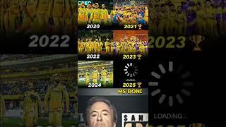 2023   2025 ️ CSK WIN #trending#ipl#cricket#csk#ytshorts#shorts#rcb#msdhoni