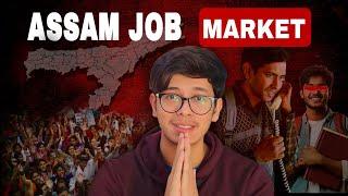 Future job market of assam | অসম্মৰ job marketৰ ভাবিষ্যত By Bhagawat borah #jobs #unemployment