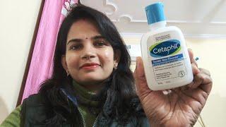 Cetaphil gentle skin cleanser Review || Dry to Normal, sensitive skin || Saipriya dairies