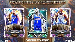 FREE INVINCIBLE COMING TOMORROW FOR NBA FINALS IN NBA 2K25 MyTEAM! WHO WILL IT BE?!?
