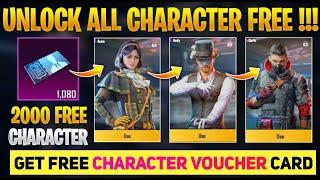 bgmi me character voucher kab aayega || #shorts || #bgmi