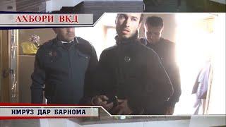 Анонси Ахбори ВКД  24.02.2021