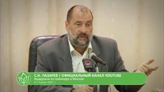 "Если ты во всём прав, ты - опасен". Превосходство и высокомерие - путь к унынию.