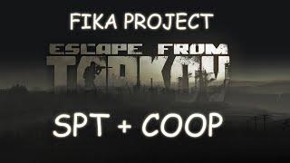 ПВЕ Тарков с МОДАМИ в КООПЕ. Установка Fika Project на SPTarkov