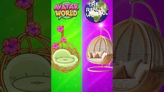 Avatar World vs Real World #ahaworld  #avatarworld #tocaboca #pazu #realworld