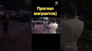 Москвабад))) их уже больше чем вас!!!