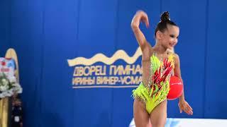 Milana Alieva Ball AA Junior Nationals 2024