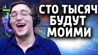 1 MMR CHALLENGE! СТРИК 70-0!