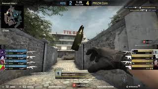 Binance CS:GO Cup: PRIZM Coin vs R2G (map2)