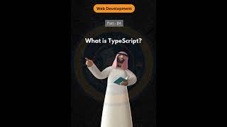 WEB DEVELOPMENT PART 84 #typescript #javascript #superset #language #webapplication #webdevelopment