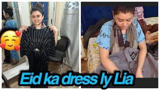 Online mgvya Eid ka dress 