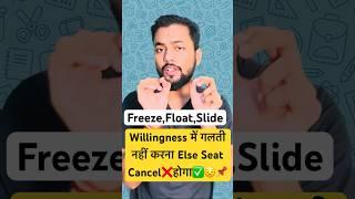 UrgentJoSAA 2025 Round-1 Willingness Submission|Freeze,Float &Slide In Josaa Counselling
