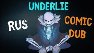 Undertale - Underlie Movie Rus (Undertale Comic Dub)