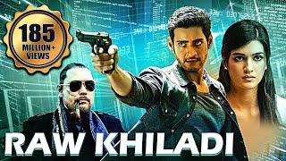 Raw Khiladi | MAHESH BABU Hindi Dubbed Movie | South Movies Hindi Dub