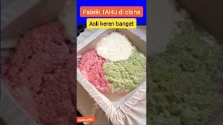 COLORFUL TOFU FACTORY