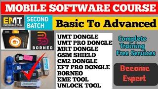 MOBILE SOFTWARE TRAINING COURSE | Basic To Advance | 2nd Batch | @sahil tech