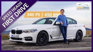 2017 BMW 5er M Sport Test (540i, 340 PS, G30) - Fahrbericht - Review - Speed Heads