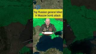 Top Russian general killed in Moscow bomb attack | IS NEWS #currentaffairs #news