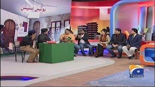 Khabarnaak - 19-January-2018